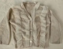 Item thumbnail for item 08591895-b3da-4b10-ad15-4bd132891d8f