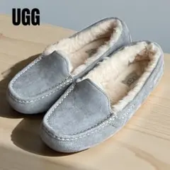 UGG アンスレー 3312 モカシンシューズ スリッポン グレー 23 美品