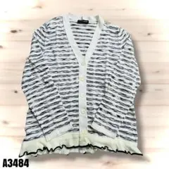 SONIA RYKIEL カーディガン ボーダー 白黒 44 A3484のサムネイル