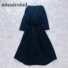 美品✨マリナリナルディ ニットロングワンピース タートルネック 濃紺