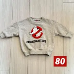 GHOSTBUSTERS トレーナー 80サイズ