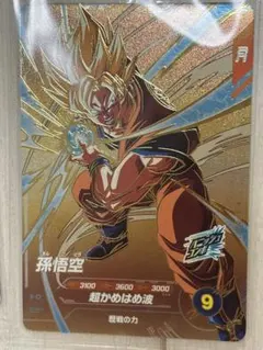 2026年最新】孫悟空 パラレル ドラゴンボールヒーローズの人気アイテム