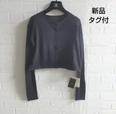 Item thumbnail for item 66958167-95d1-4f4a-b3ce-d22ac25459cb