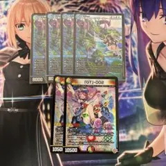 レイクポーチャー 金　4枚 レイクポーチャー 金 4枚 レイクポーチャー 金4枚