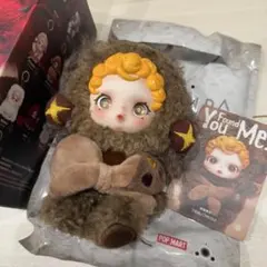 スカルパンダ　you found me