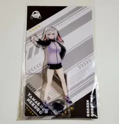 あおぎり高校 アクリルスタンド 体操着 山黒音玄　バーチャルYouTuberのサムネイル