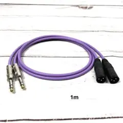 Salyu様 リクエスト 3点 まとめ商品