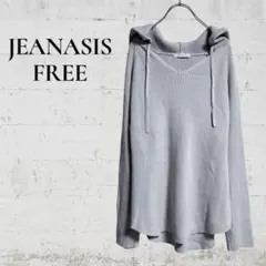 【JEANASIS】【FREE】セーター　パーカー　フード付　厚め　大きめのサムネイル