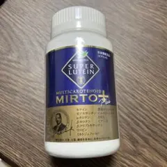 2025年最新】ナチュラリープラススーパールテインの人気アイテム