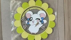 とっとこハム太郎 クリアラバーコースター2