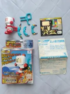 2026年最新】メガキャノンウィング ビーダマンの人気アイテム - メルカリ