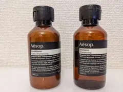 【未使用】Aesop イソップ シャンプー＆コンディショナー 100mLセット