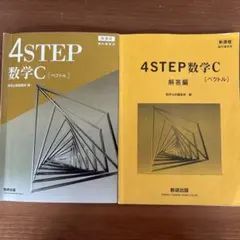 Item thumbnail for item a2c2eadc-7eeb-4ab6-81f6-845d11cfd749