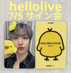 hellolive 2.0】ATEEZ ミンギ GH5 トレカ - メルカリ