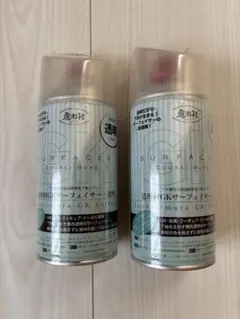 造形村 GKサーフェイサー 透明 2本セットのサムネイル