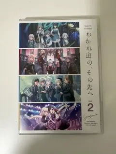 MyGO!!!!! Ave Mujica わかれ道の、その先へ Blu-ray - メルカリ