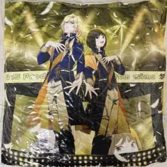 【セガラッキーくじ】A賞＆B賞 Altessimoセット
