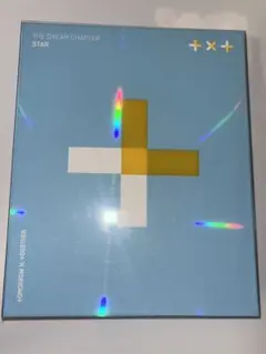 TXT Star アルバム(のみ)