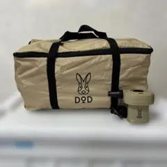 DOD ハンペンインザスカイ black 収納バッグ付き DOD ハンペンインザスカイ black 収納バッグ付き - メルカリ