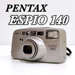 Item thumbnail for item 74993f5f-88e9-4876-aa61-fd52afbf1a00