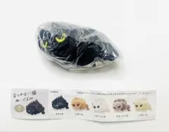 Item thumbnail for item c5eb3470-b88c-406c-9073-4b198249a184