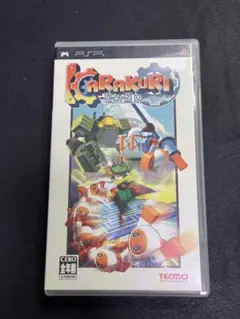 PSP カラクリ KARAKURI