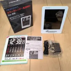 【記念品】ADESSO アデッソ カラーカレンダー電波時計 NA-929