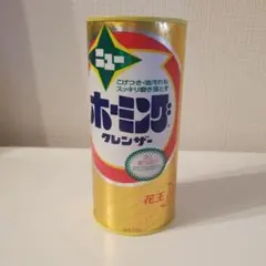 Item thumbnail for item dbbb20d3-4183-4d88-8612-cee285b783a2