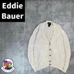 エディーバウアー USA製 黒タグ コットンニットカーディガン 80s 1586