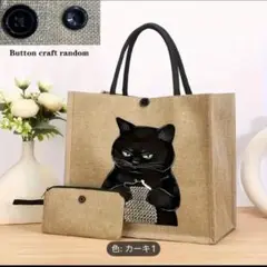 猫 バッグ