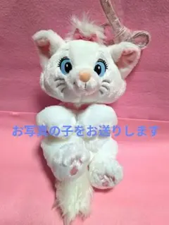 東京ディズニーリゾート 新品タグ付き　マリー ショルダーバッグ