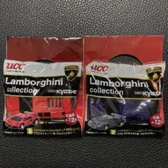 2025年最新】UCC おまけの人気アイテム - メルカリ