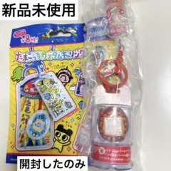 新品 たまごっちカスタムキーリング りんごれっど たまごっち 赤いシリーズ
