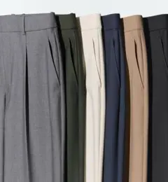 【即日発送】UNIQLO タックワイドパンツ　グレー　ネイビーL 標準丈
