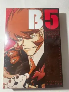 【シュリンク未開封】血界戦線　ファンブックB5 アニメDVD同梱版【匿名配送】