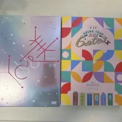 美少年 gates、YOU&美 ライブDVD・BluRayまとめ売り