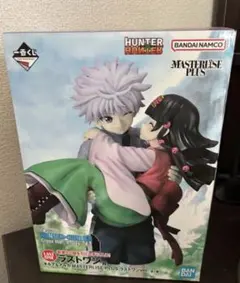 一番くじ HUNTER×HUNTER ラストワン賞 キルア＆アルカ