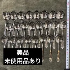 2026年最新】noritake ノリタケ ブイヨンスプーンの人気アイテム