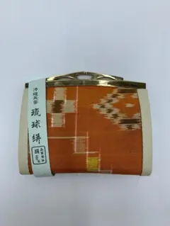 財布 小銭入れ コインケース がま口 2点セット