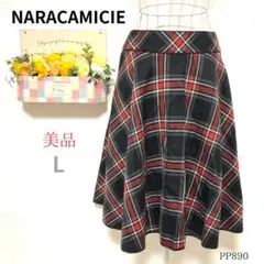 ナラカミーチェ フレアスカート チェック柄 綿48% 美品 赤黒 Lサイズのサムネイル