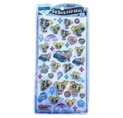 国内正規品　うるちゅるポップシール　パワーパフガールズ　パワパフ　バブルス　青