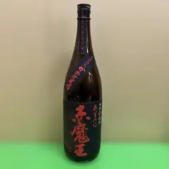 2026年最新】魔王 焼酎の人気アイテム - メルカリ