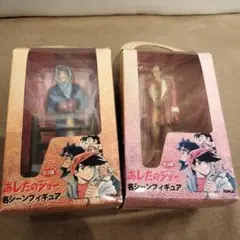 Item thumbnail for item 6c4bc765-380e-4d57-b094-e942e01f50c8