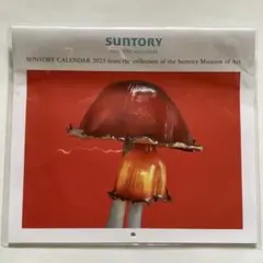 【新品・未開封】SUNTORY CALENDAR 2025 壁掛けカレンダーのサムネイル