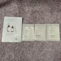 L'OCCITANE Reparation Intense トライアルセット