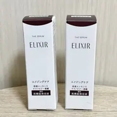 資生堂 SHISEIDO エリクシール ザ セラムaa 倍速美容液 サンプル新品のサムネイル