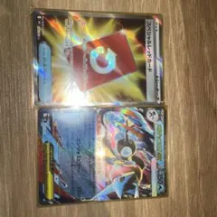 スペシャルレッドカードSR メガゲッコウガrr ニンジャスピナー