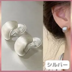 【シルバー】イヤリング 痛くない 高見え 入学式 結婚式 シンプル 綺麗 上品