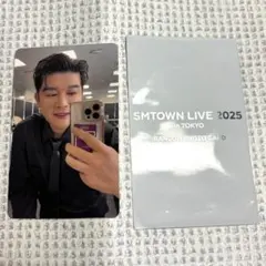 SMTOWN LIVE 2025 シンドン　SUPERJUNIOR　トレカ