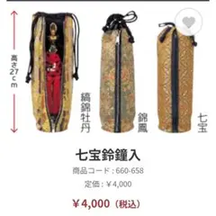 Item thumbnail for item 9c55de49-a7ff-4b21-8f77-6d1d9f4c3c56